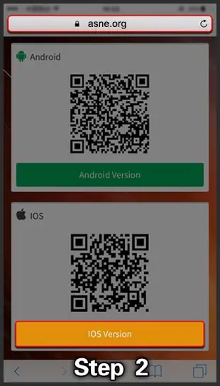 下载 APK